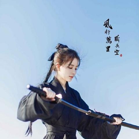 蜜宠娇妻，最新章节抢先看