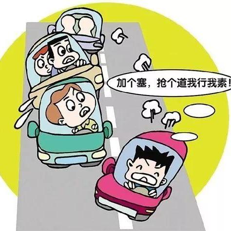 淮南司机招聘启事，最新职位空缺