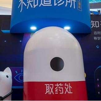 联通裁员动态更新，最新消息汇总