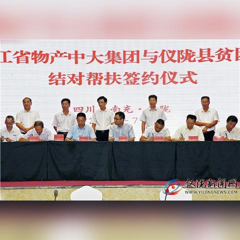 陈月亮最新动态报道