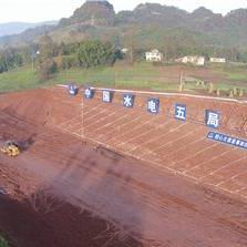 雅安铁路最新动态深度解析