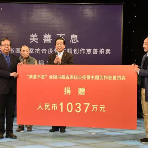 李庚拍卖价格走势分析