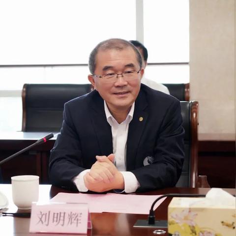 中国能源建设集团领导层最新调整，引领能源转型的关键步伐