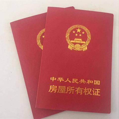 罗城租房最新动态解析