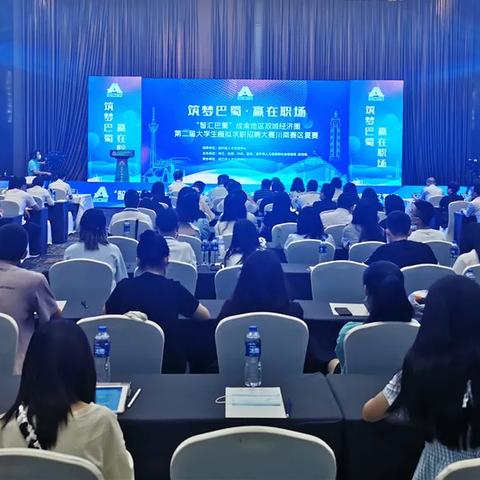 双城最新招聘信息汇总