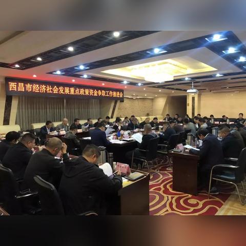 58同城西昌最新招聘，职场新机遇，等你来挑战！