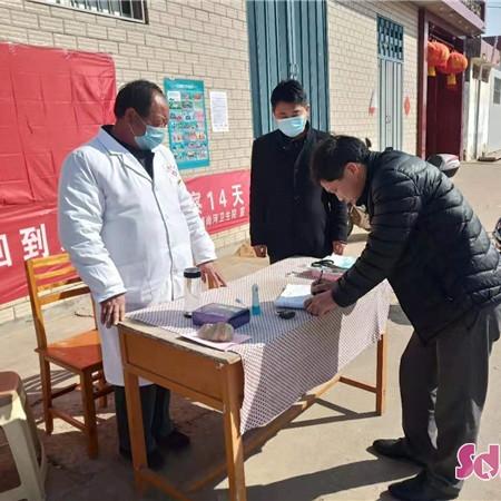 邹城市门头房最新信息解析