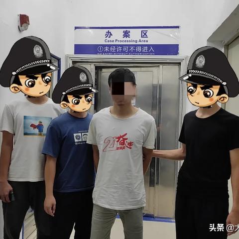 广东逃犯最新进展追踪报道