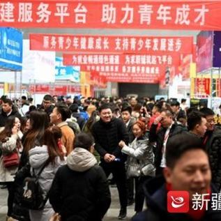 伊犁最新招聘信息全面解析