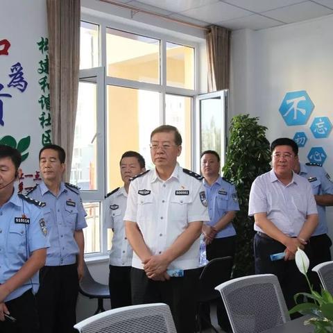 全国警务改革最新动态深度解析