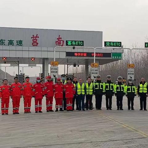 莒南保安招聘，最新岗位信息及要求