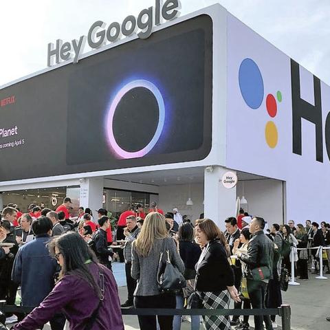 东方电子最新消息更新