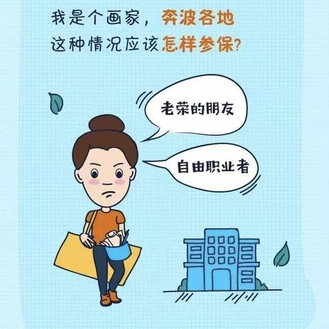 延迟退休年龄最新消息概况