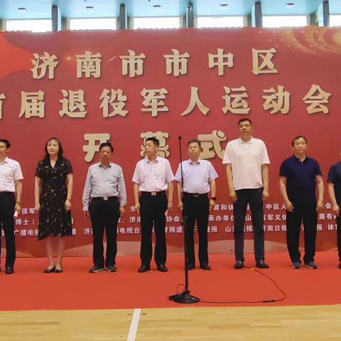 济南退役士兵政策更新动态