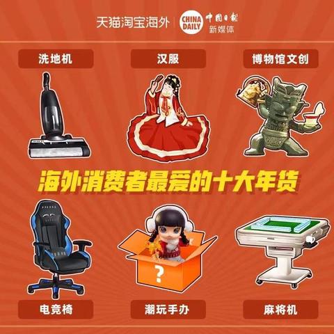 最新程序麻将机，科技与娱乐融合典范