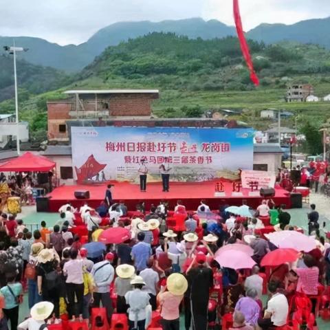 梅州事业单位招聘启事及详解发布