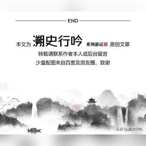 武陟妙乐寺最新动态报告