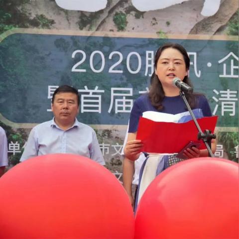 平顶山最新资讯,清风动态报道