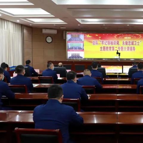 森林公安改革最新动态深度解析