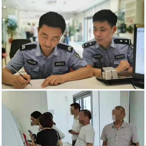 最新保全先受偿规定深度解读