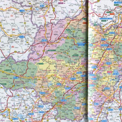 雄安新区最新房价走势分析