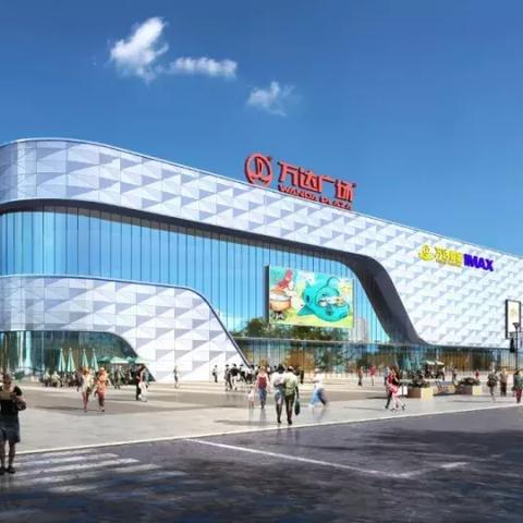 合肥北城发展最新动态报告