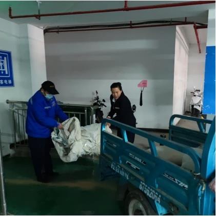 原山首府最新动态速递