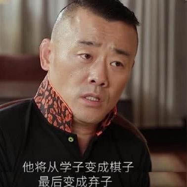 周立波最新动态报道