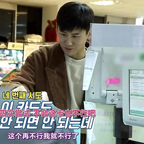 血拼三张最新版，规则、策略与游戏魅力探索