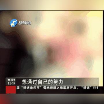冯莹最新官方消息速递