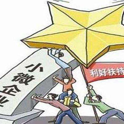 兰州疫情实时更新，最新消息汇总