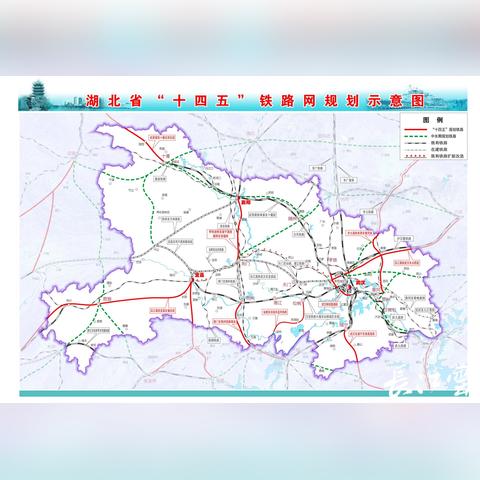 京九高铁红安路线最新详解