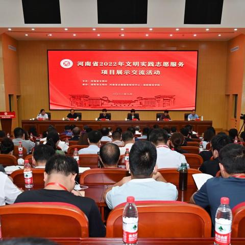 济源市委常委名单最新更新（XXXX年）概况