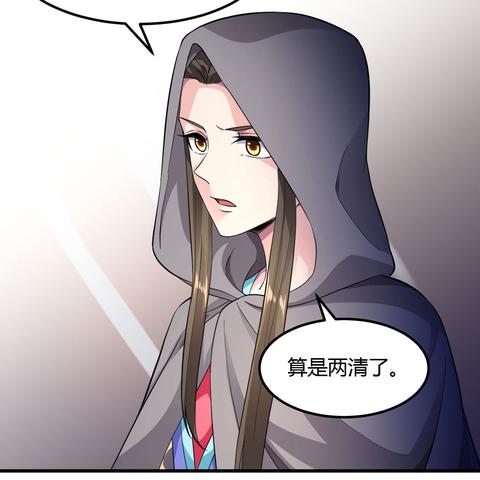 误惹妖孽王爷，最新章节概述与精彩书评