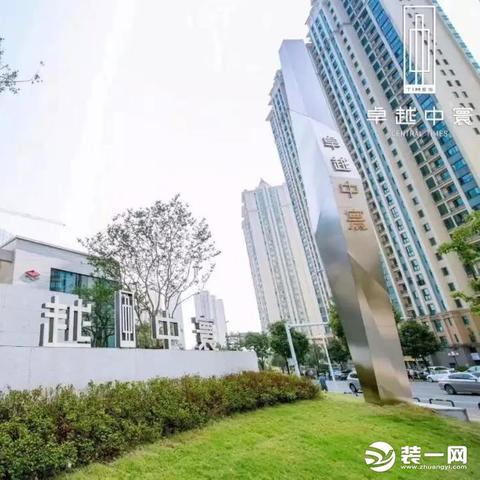 滨江集团最新动态新闻发布