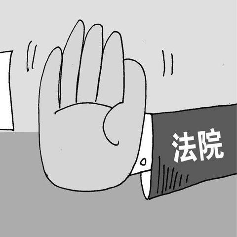 人民银行贷款利率最新分析与解读