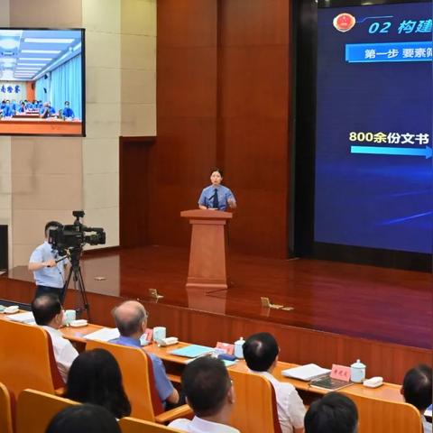 传奇重塑数字世界，最新变网力量崛起