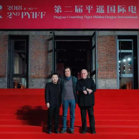 平遥限号措施最新更新消息