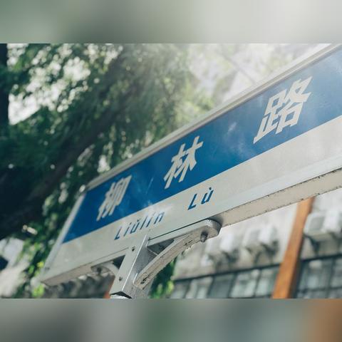 十堰房产最新楼盘解析报告