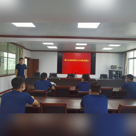 武警韶关支队最新动态报道