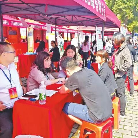 云浮市最新招聘信息汇总