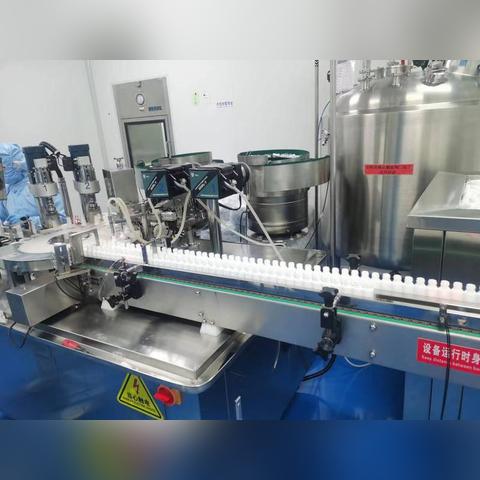 蓬莱诺康药业招聘启事，职位空缺及要求详情