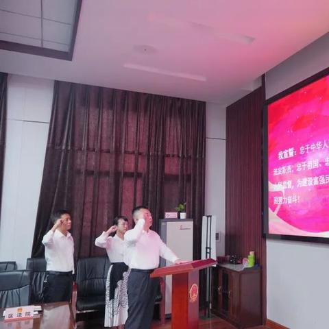 鄂州干部任免最新动态通知公告