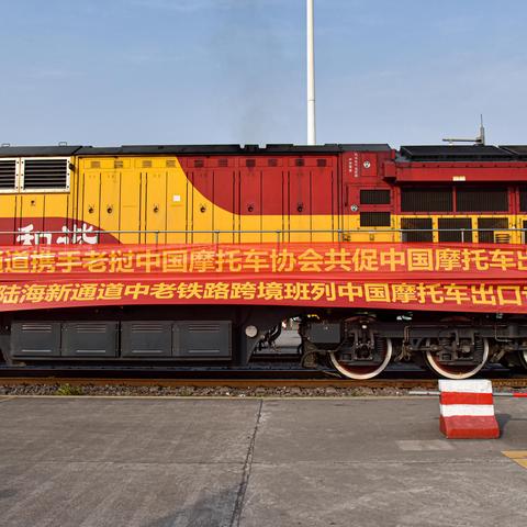 老挝铁路施工进展更新，最新动态报道