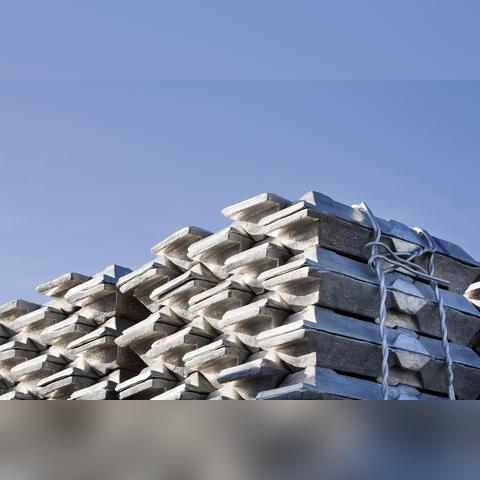 新疆有色集团最新消息全面解读