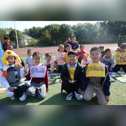 苏州营业员招聘，职业前景、要求与薪酬待遇概览