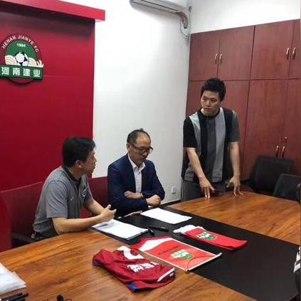 建业足球今日最新动态消息