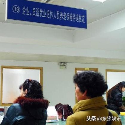 事业单位内退规定最新解读