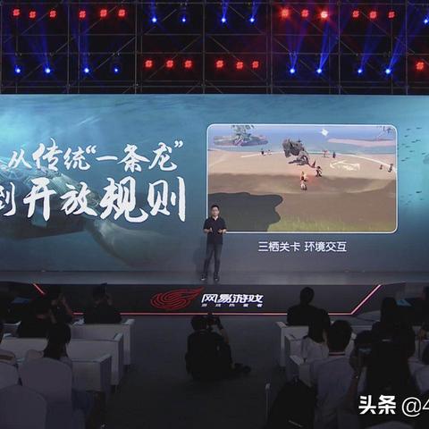 最新3D动作手游，内容、特色与数据分析概览