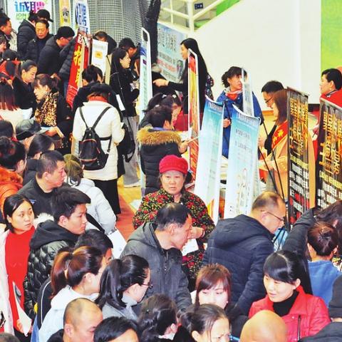 肇东最新招聘信息更新，海量岗位等你来挑战！